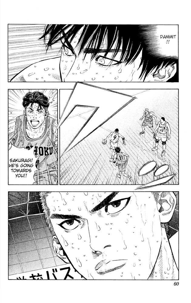 Slam Dunk, Chapter 263 image 13